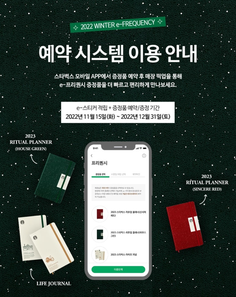 디자인마안 이미지
