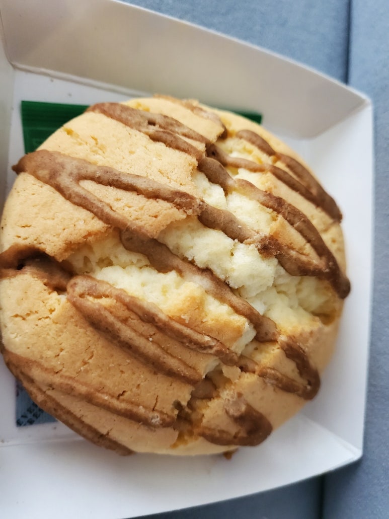 제제캐러멜 이미지