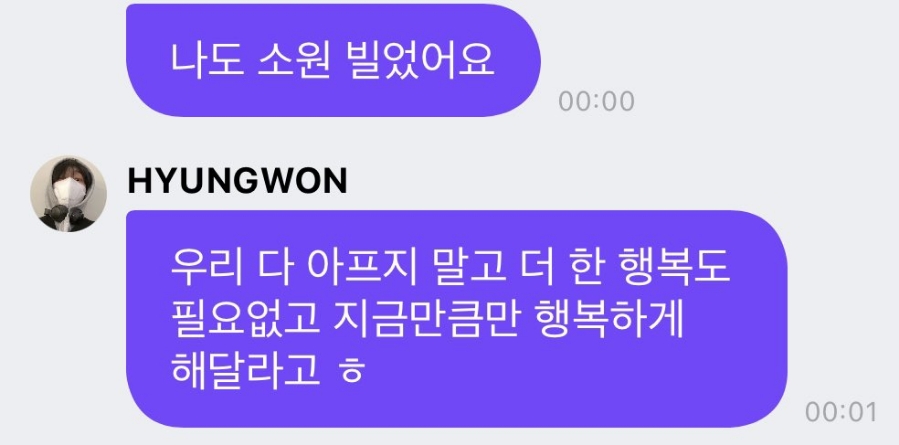 똥방구 이미지