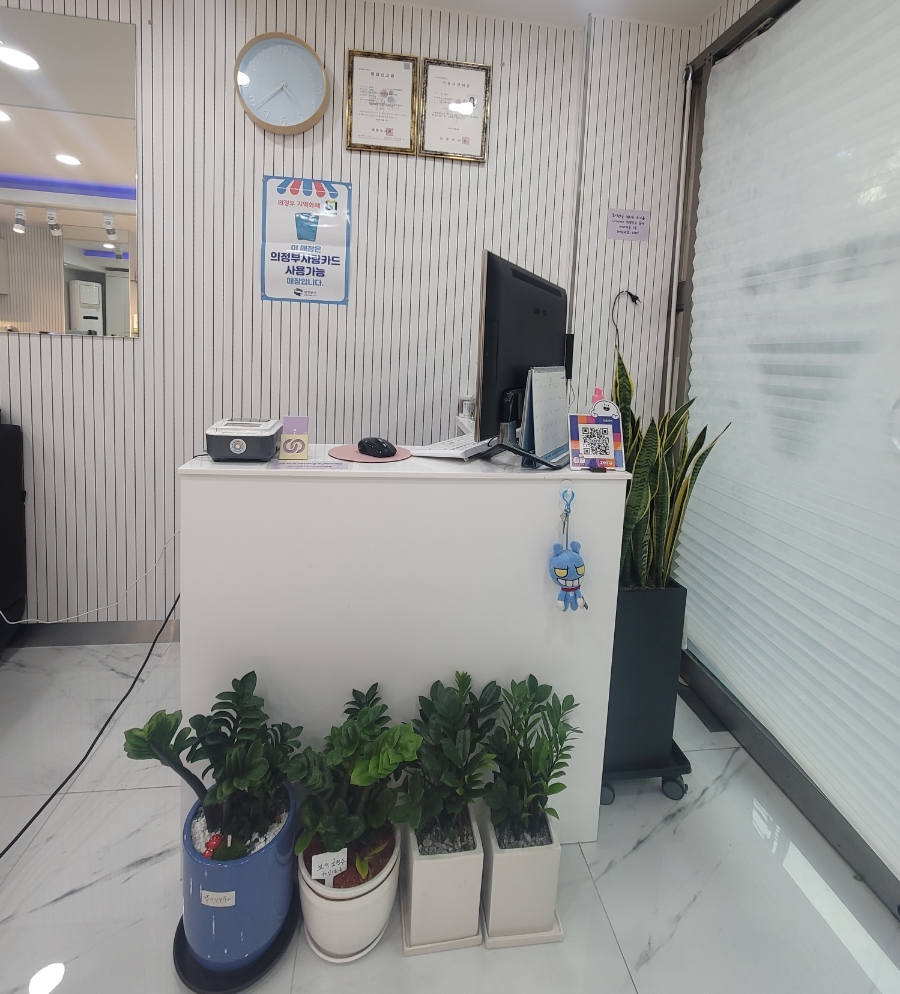미쁨헤어 이미지
