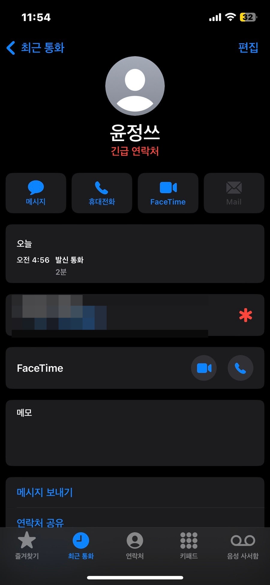 카페예스 이미지
