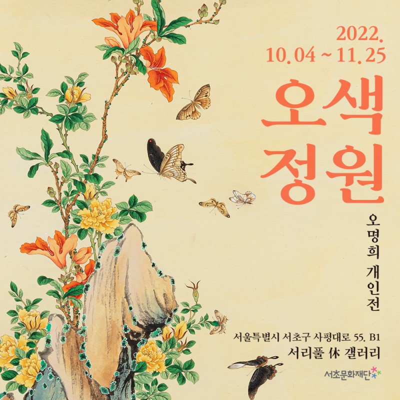갤러리휴 이미지