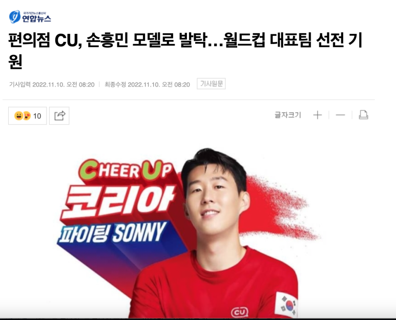 (주)비지에프로지스 이미지