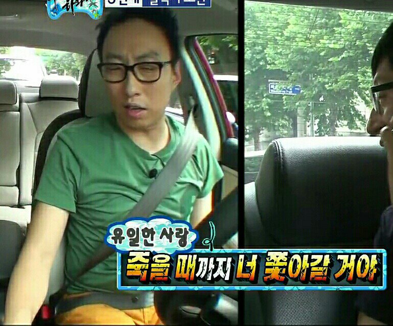 삼성자동차운전전문학원 이미지