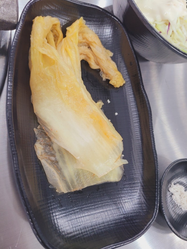 불로연탄집경서점 이미지
