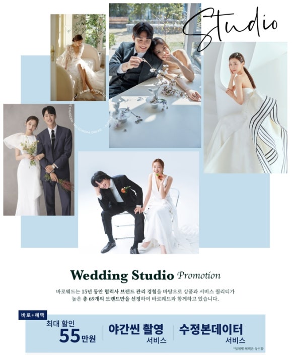 로위포토그라피 이미지