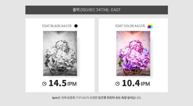 효림인쇄 이미지