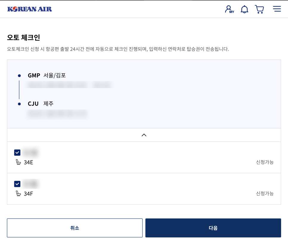 김포모바일 이미지