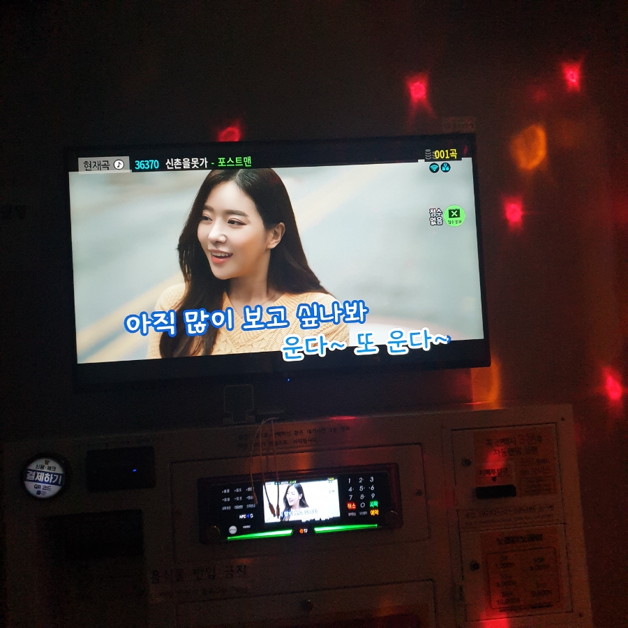 토일렛아카이브 이미지