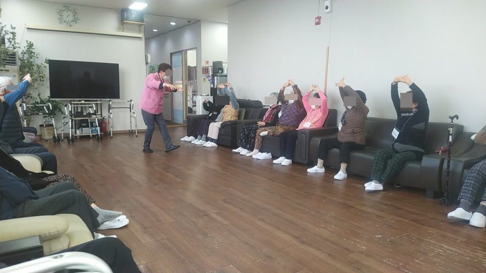 사과나무한의원 이미지