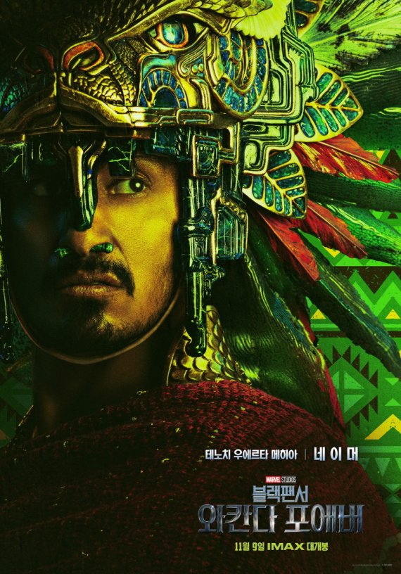 CGV 배곧1관 이미지