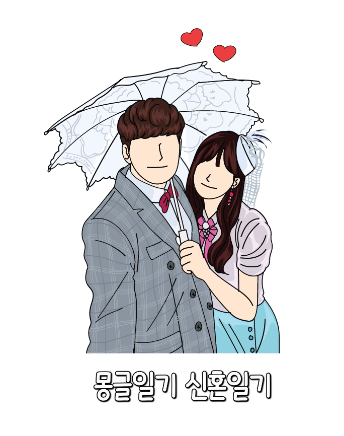 도원식육식당 이미지