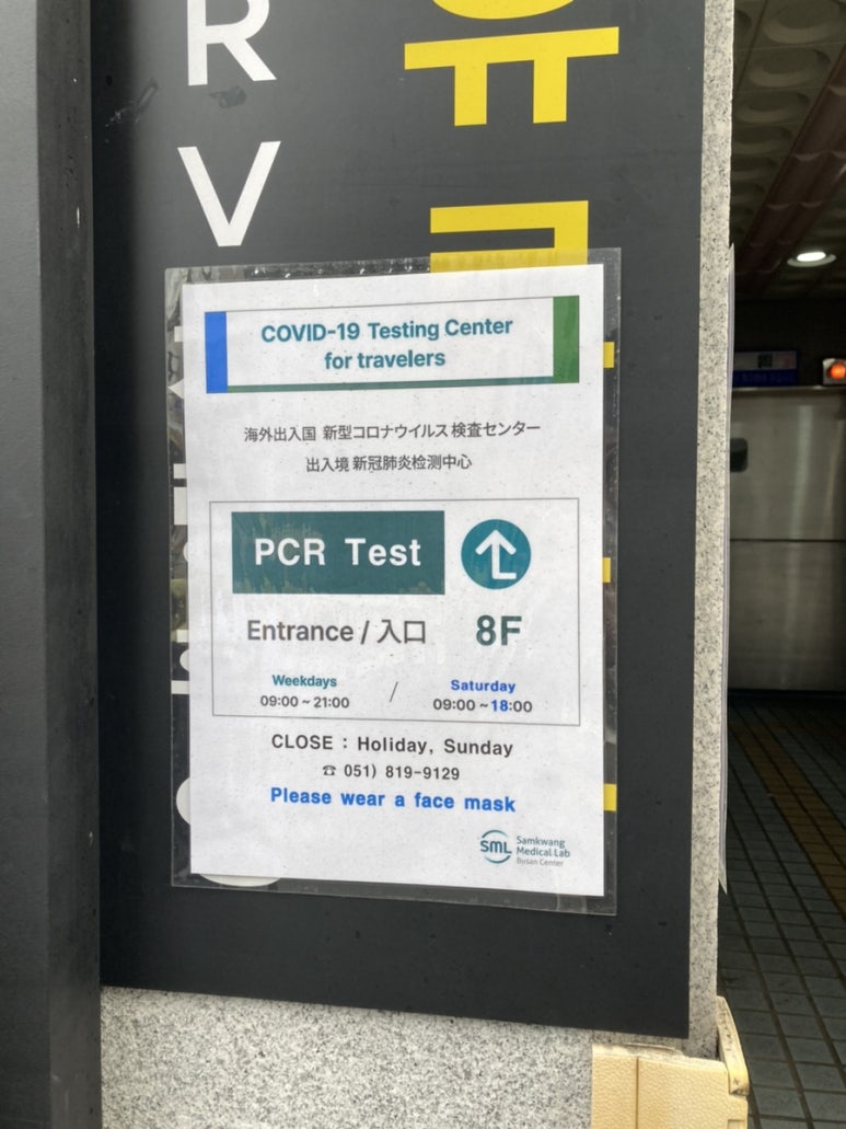 케이제이주유소 이미지