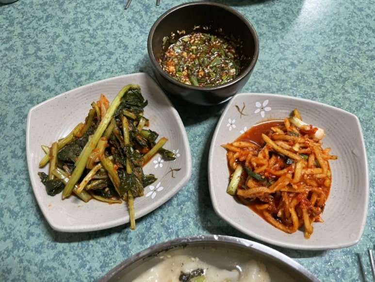 그린식당 이미지