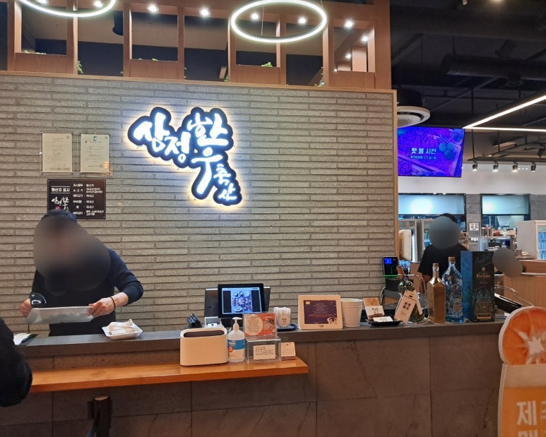 삼정한우축산 이미지