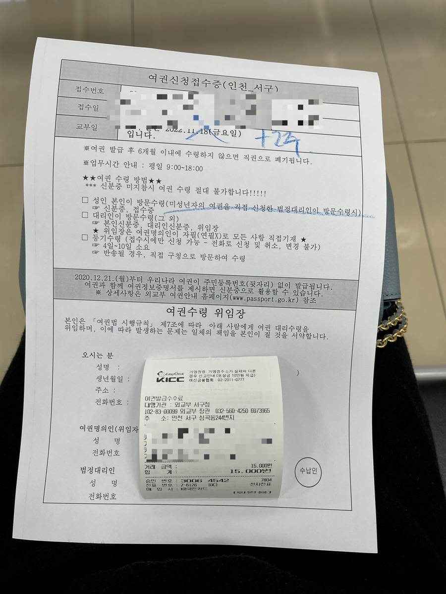 서구청 본관 이미지