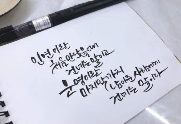 삼승 이미지