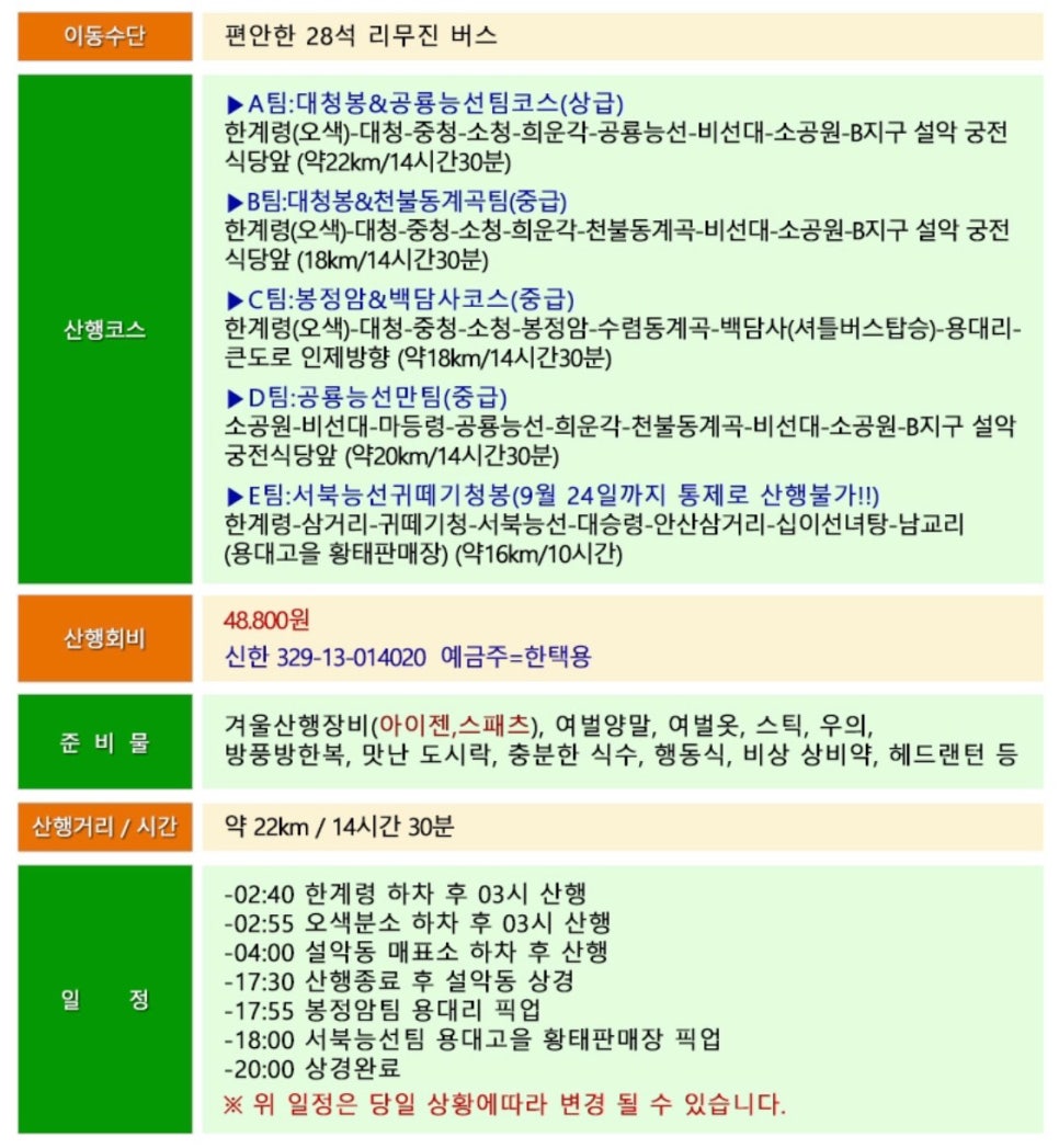 영남문구센타 이미지