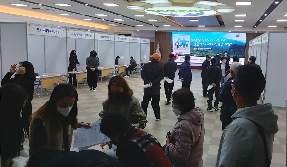 성광푸드 이미지