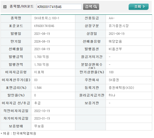 알파종합상사 이미지