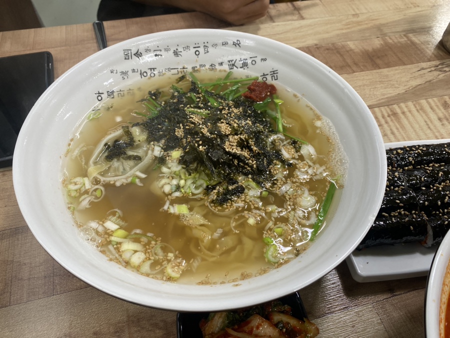 서가왕칼국수 이미지