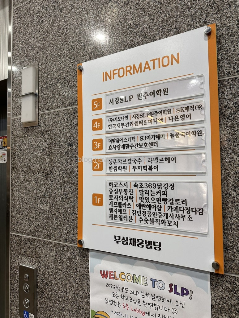 더맑음에스테틱 이미지
