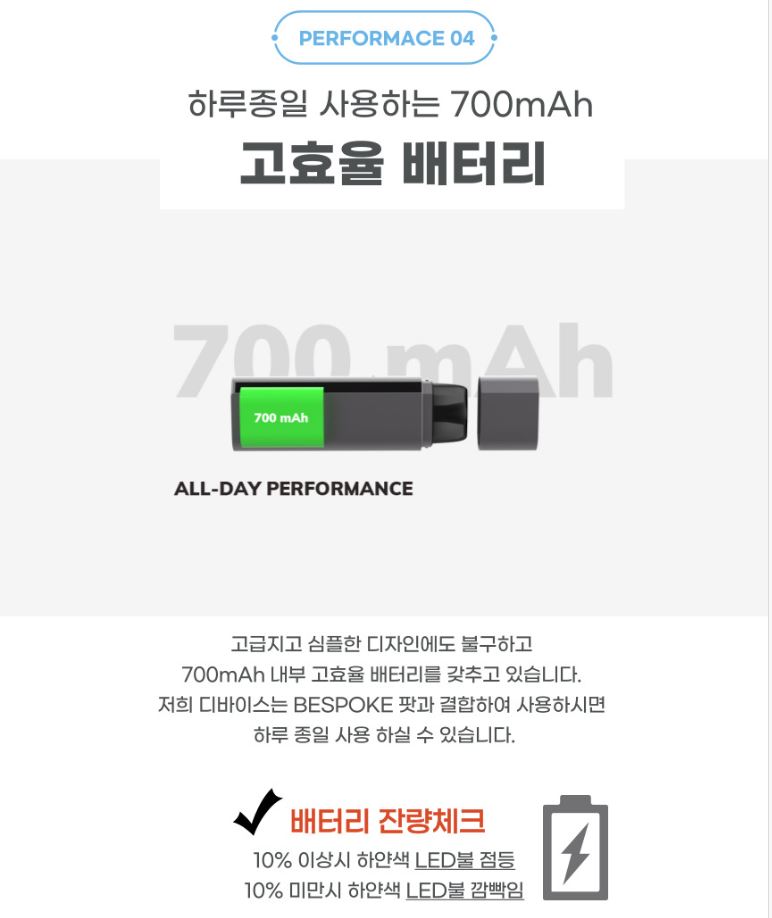 쿨베이핑덕소점 이미지