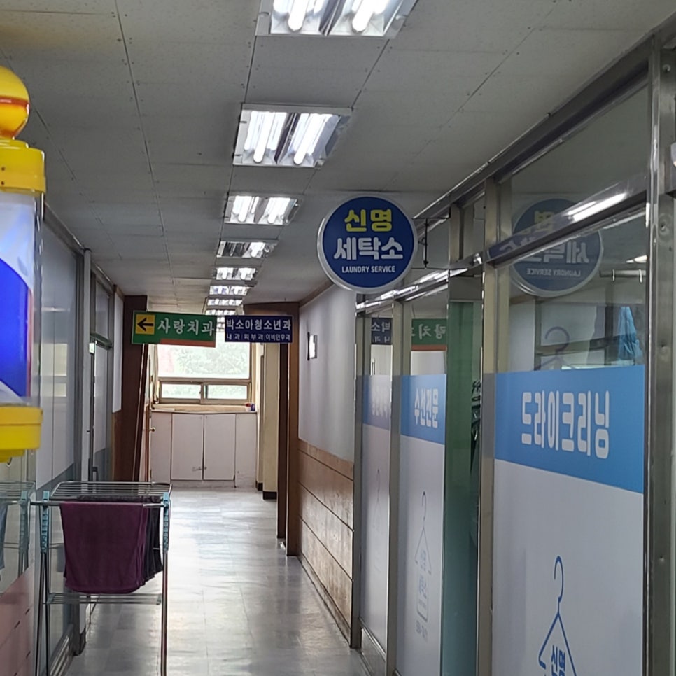 신도광고기획 이미지