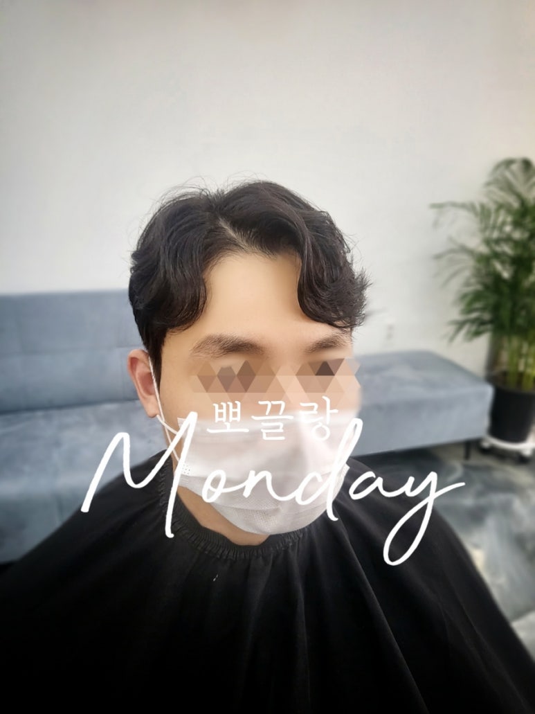 뽀끌랑헤어살롱 이미지