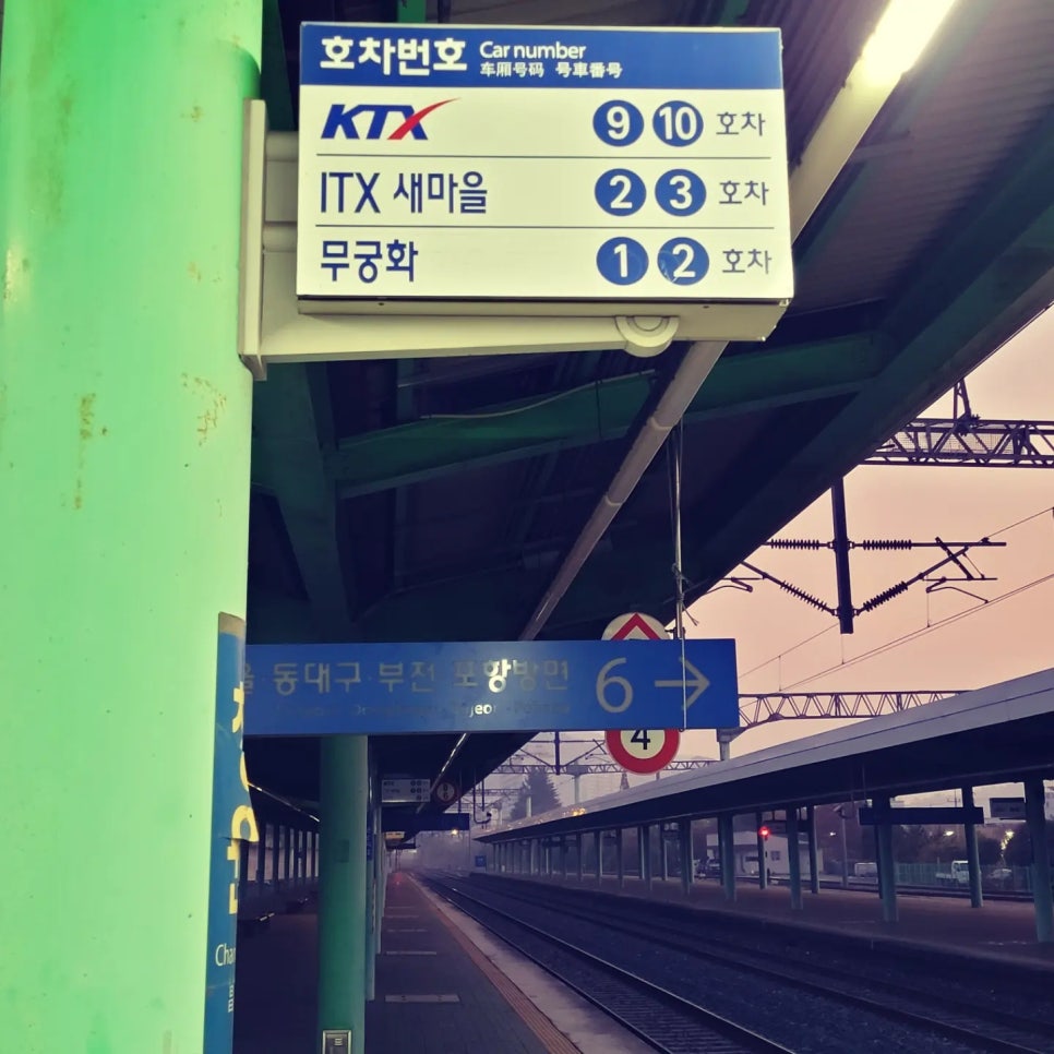 나이스코리아(주) 이미지