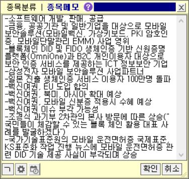 라온FA 이미지