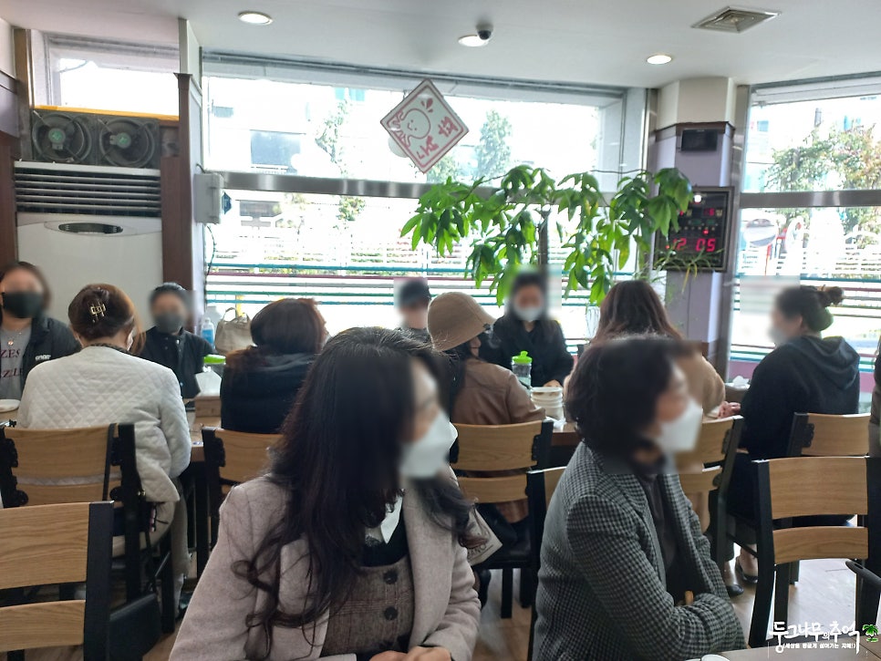 계양온누리요양보호사교육원 이미지