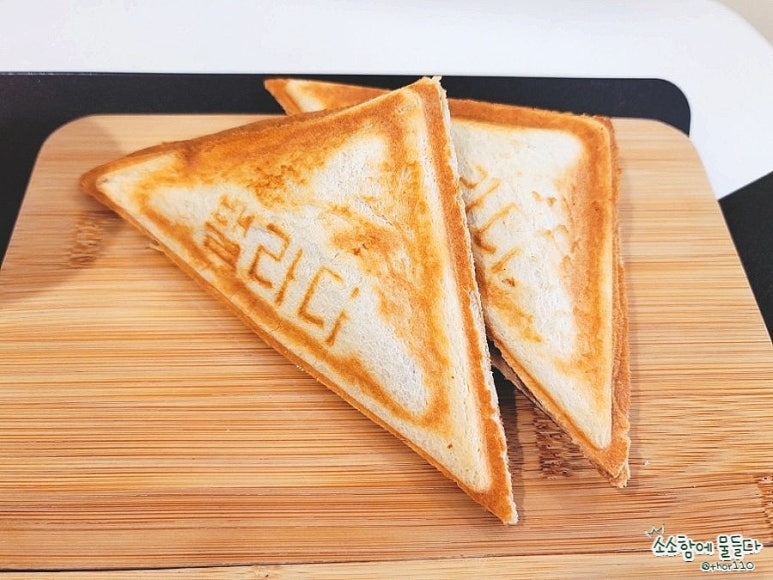 명가토스트&커피 이미지