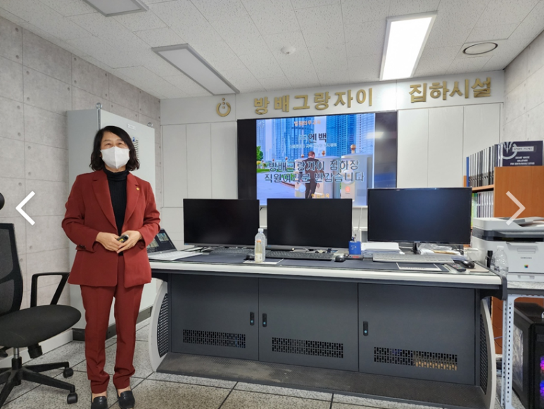엔백(주) 이미지