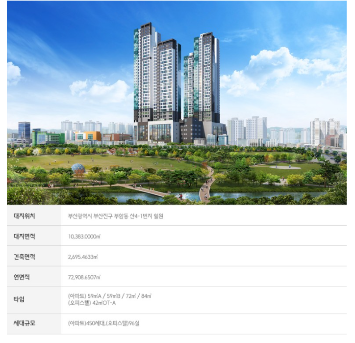 삼정엔지니어링(주) 이미지