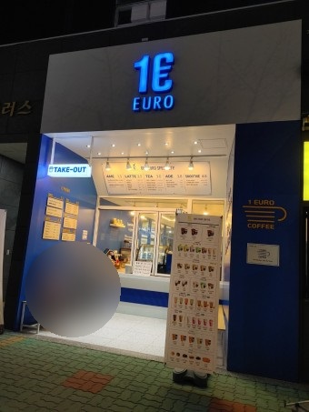 켈러웨이부산 이미지