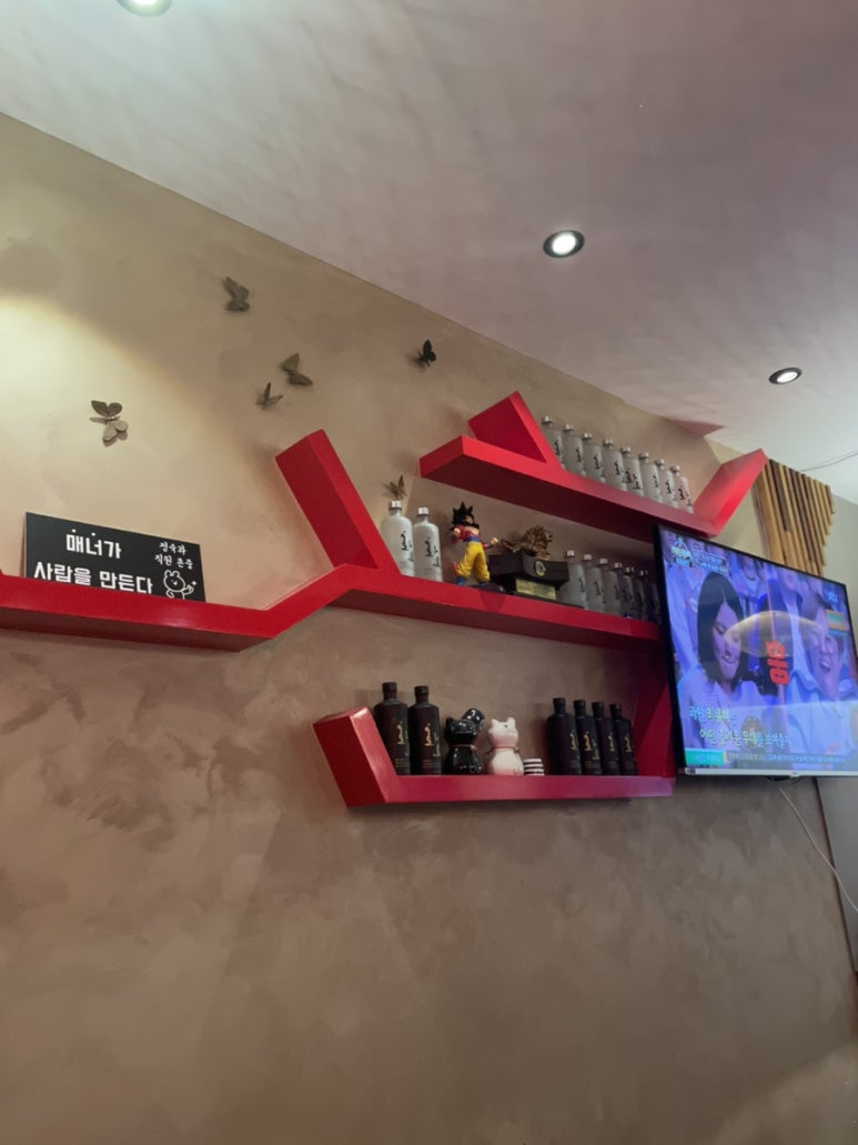 연산닭갈비 이미지