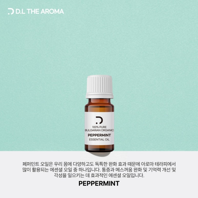 보니예 이미지
