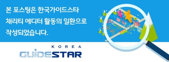 한길교육사회적협동조합 이미지