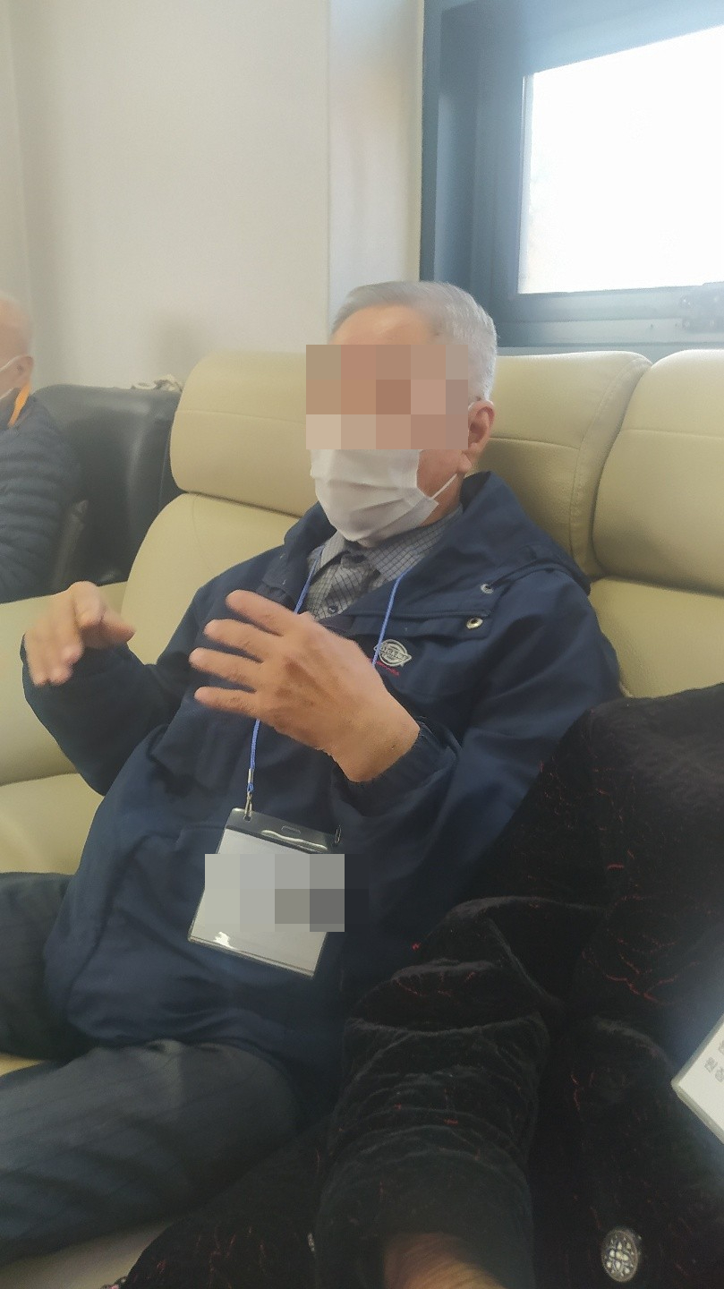 사과나무한의원 이미지