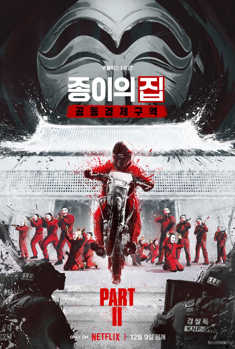 (주)워터박스 이미지