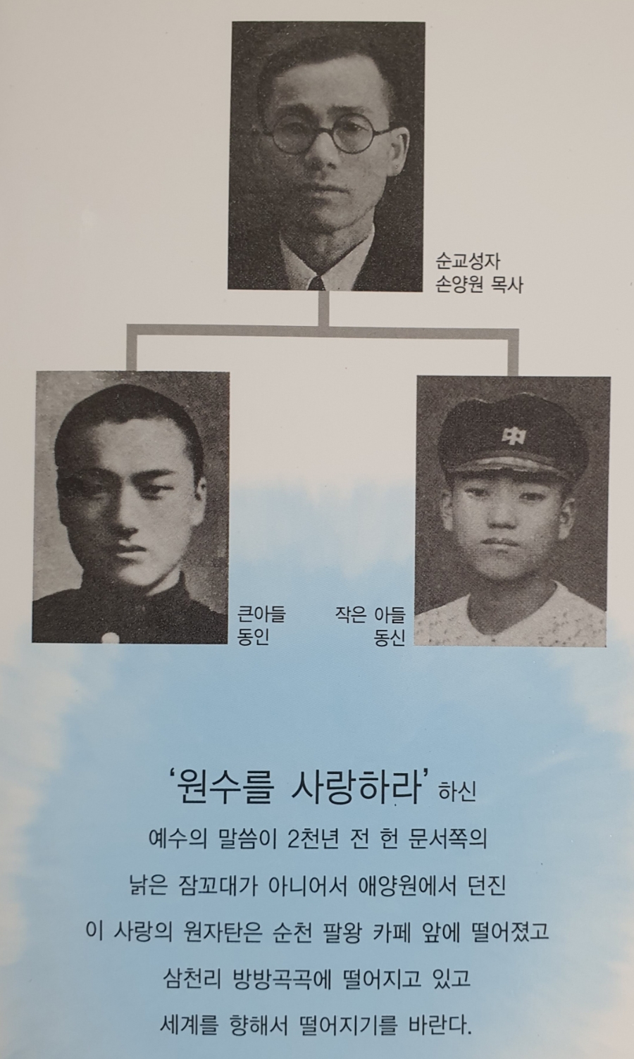 성광문화사 이미지