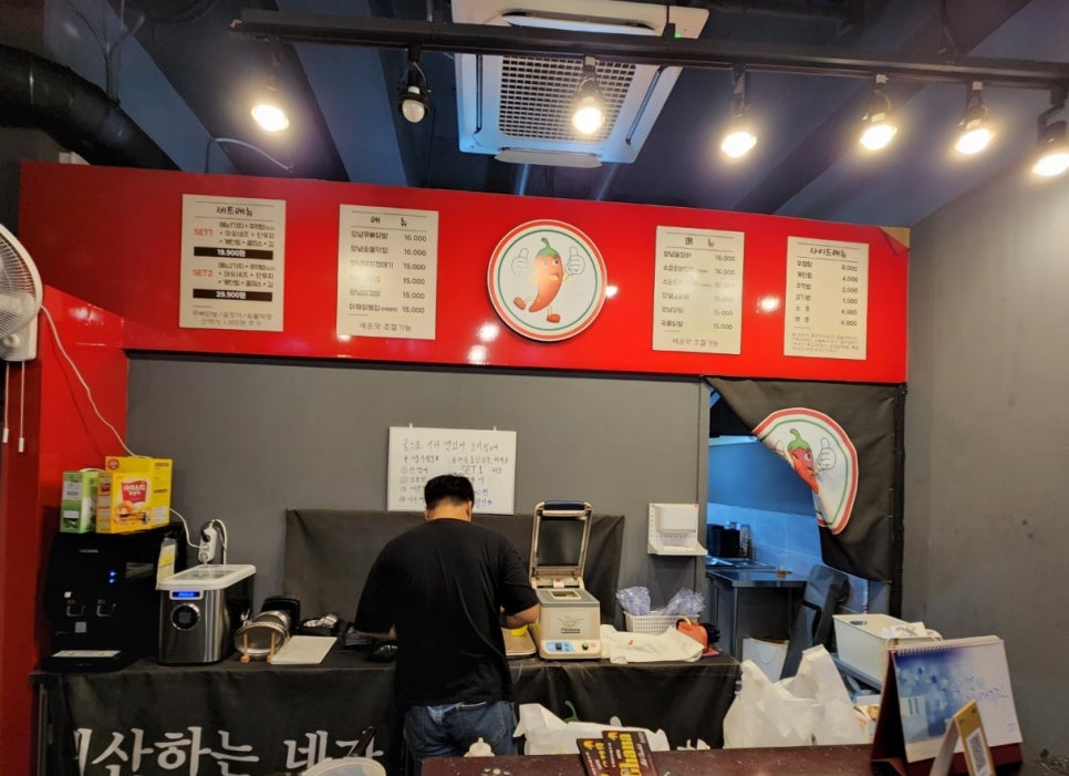 돼지총각 이미지