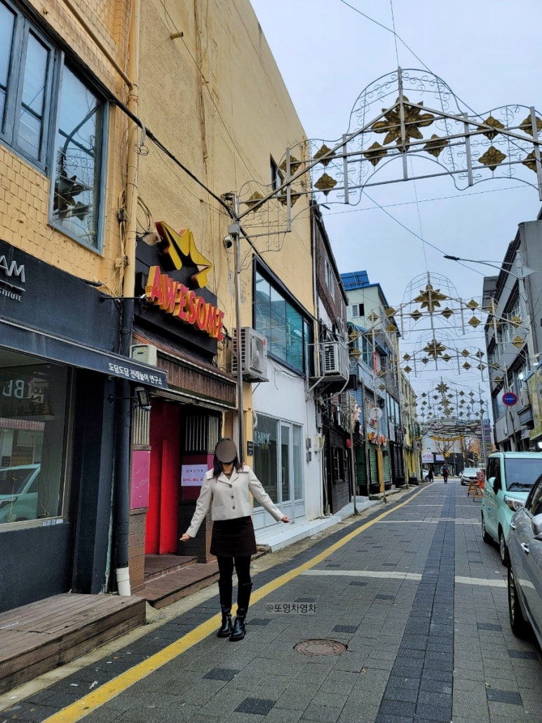 보산슈퍼 이미지