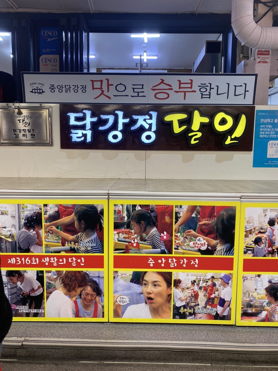 남경수산 이미지