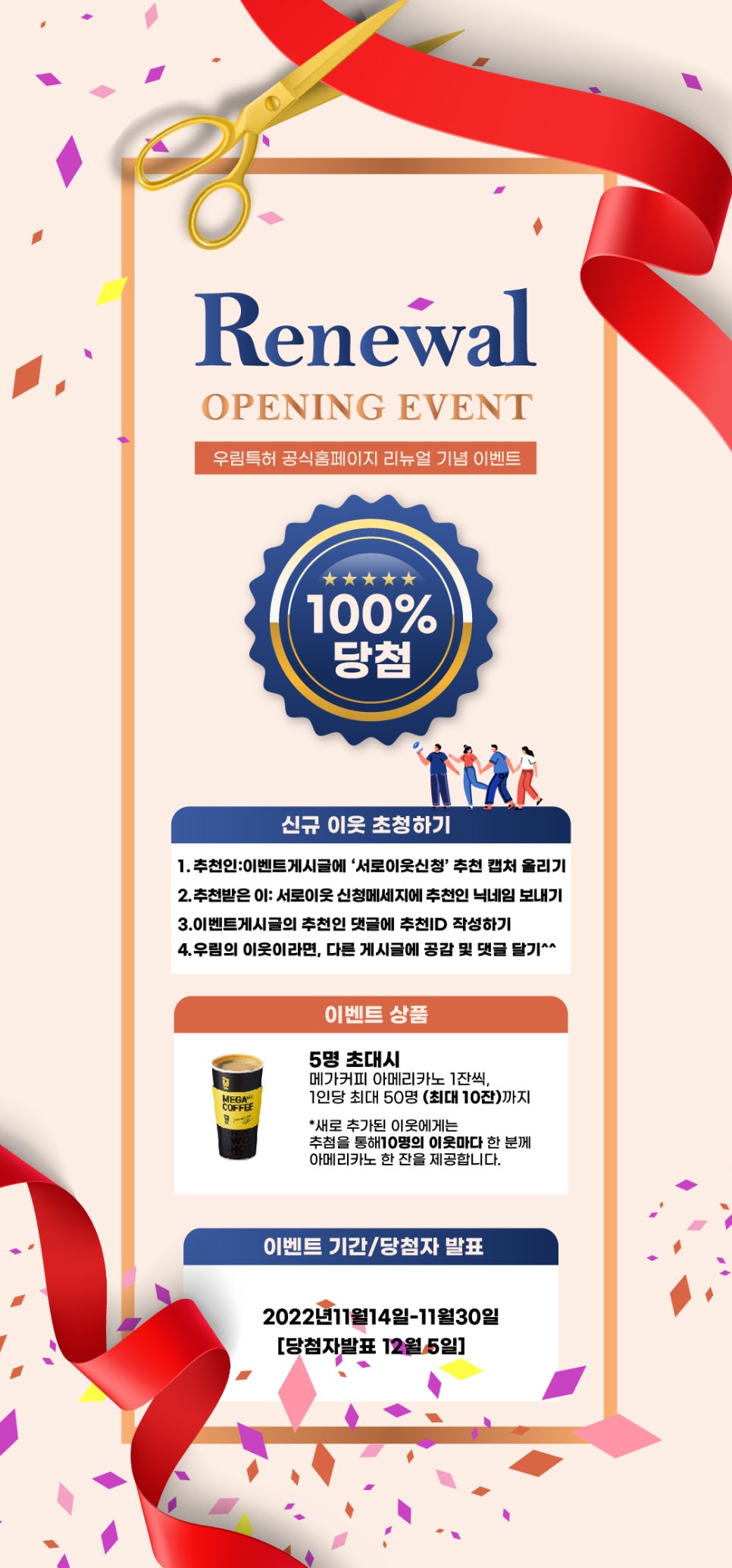 법률사무소우림 이미지