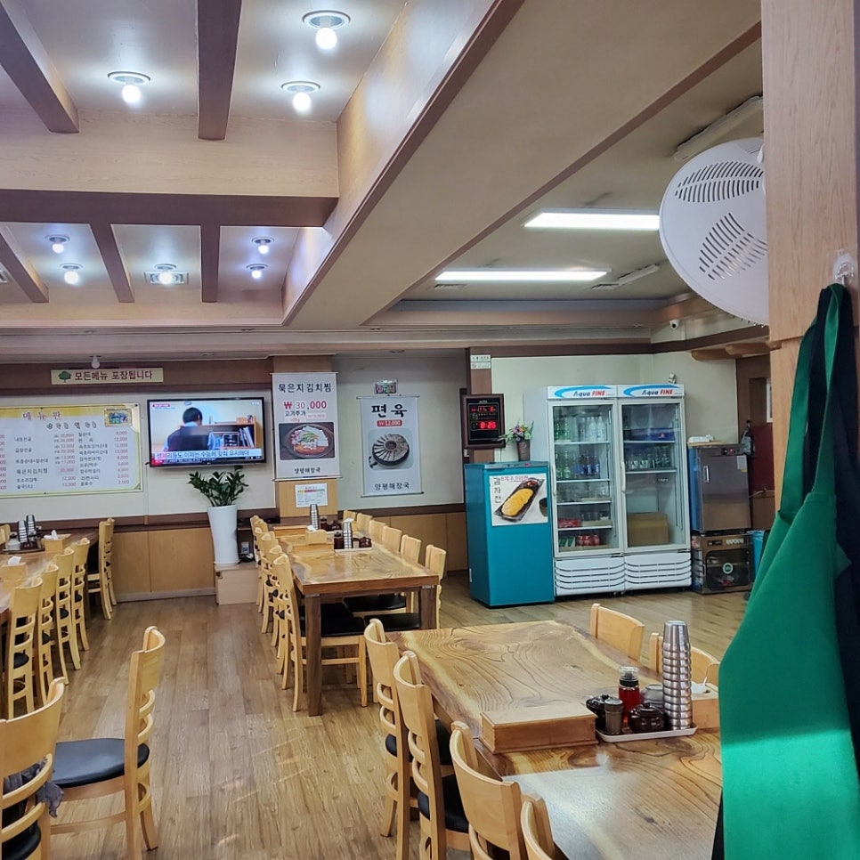느티나무길양평해장국 이미지