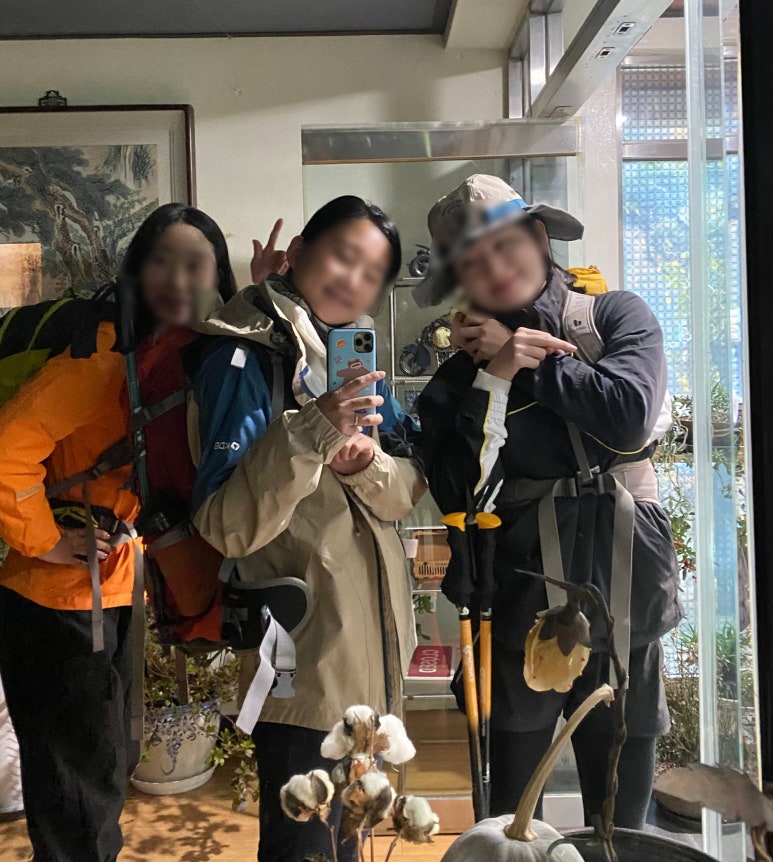오색온천장 이미지