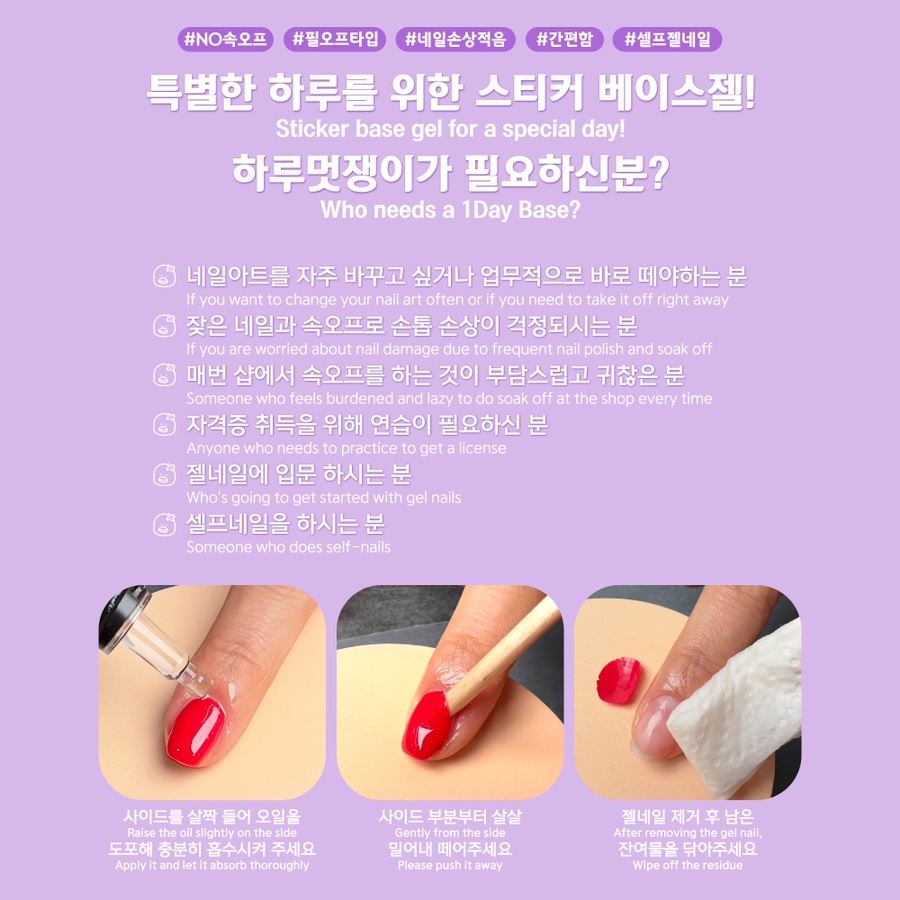 호호리네 이미지