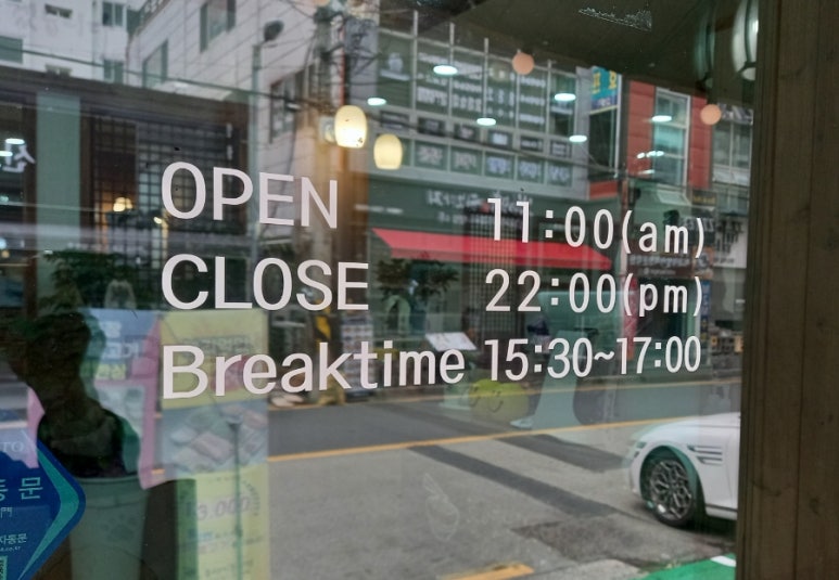 통영지존밀면 이미지